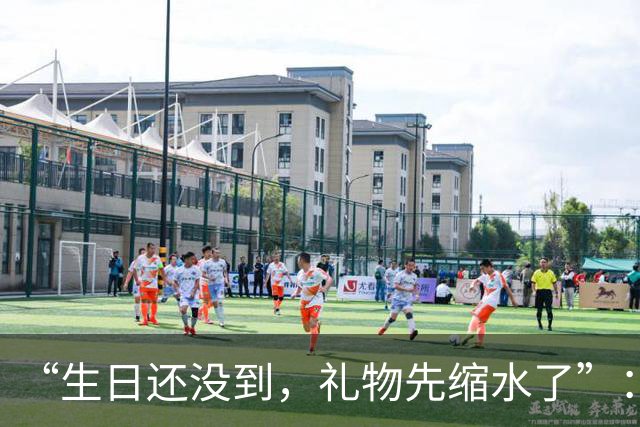 “生日还没到，礼物先缩水了”：金价大跌超400元/克！女子年初5万入手金镯，还没戴过已浮亏超1.3万