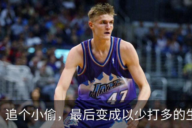 追个小偷，最后变成以少打多的生存战