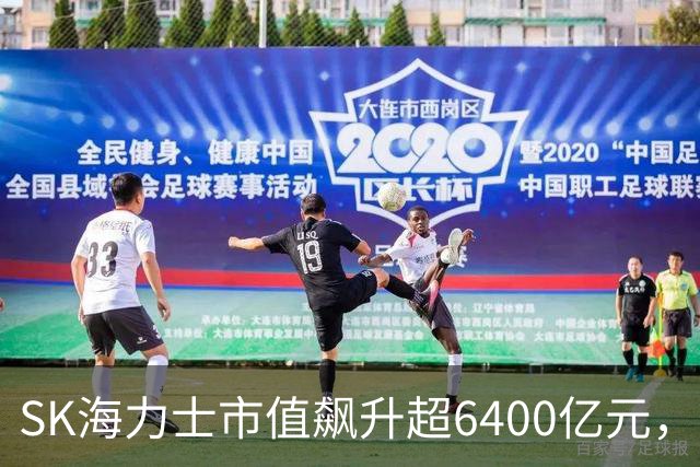 SK海力士市值飙升超6400亿元，美股芯片股深夜大涨，闪迪、美光涨超5%，液冷龙头猛涨14%，中概股下挫